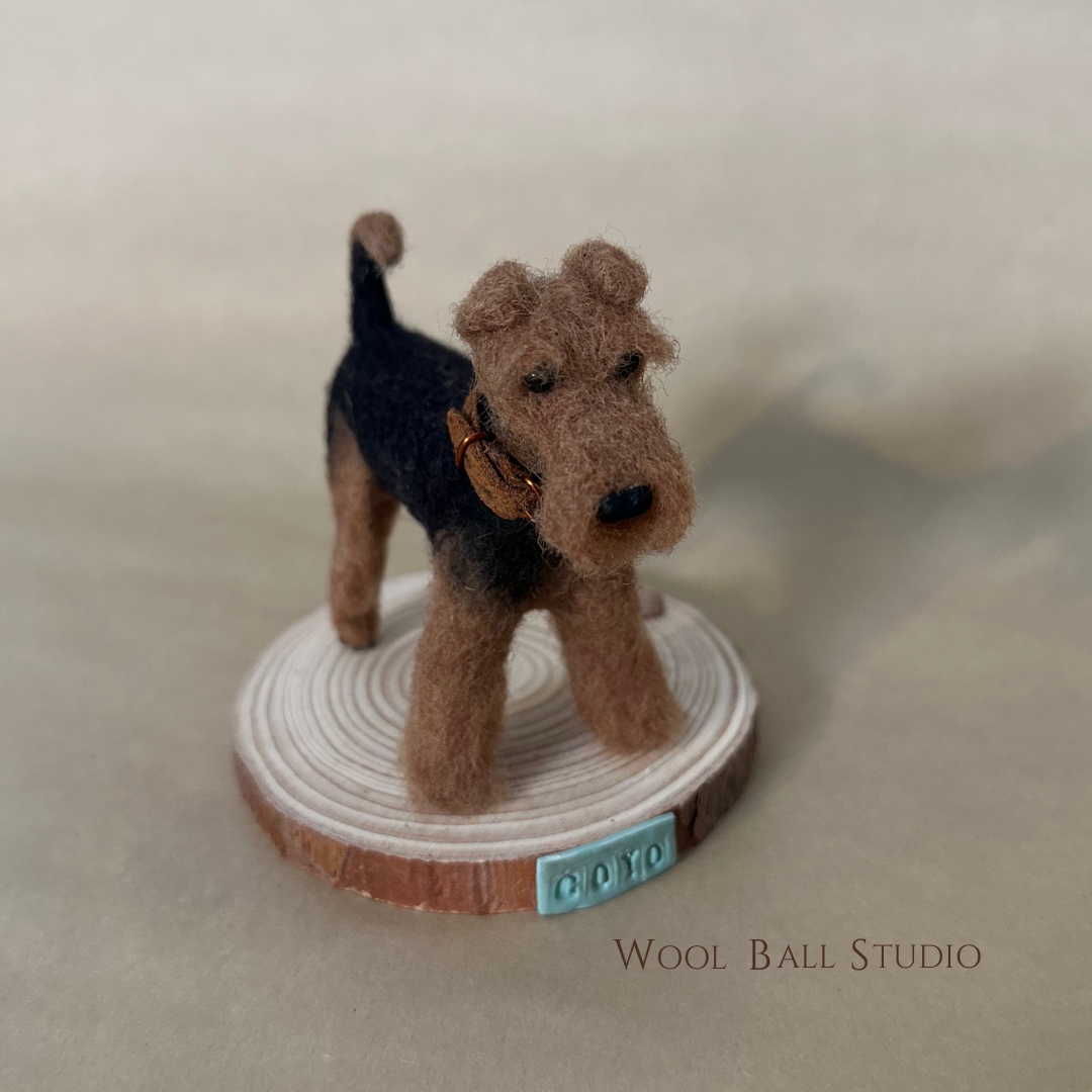 Custom Realistic Pet