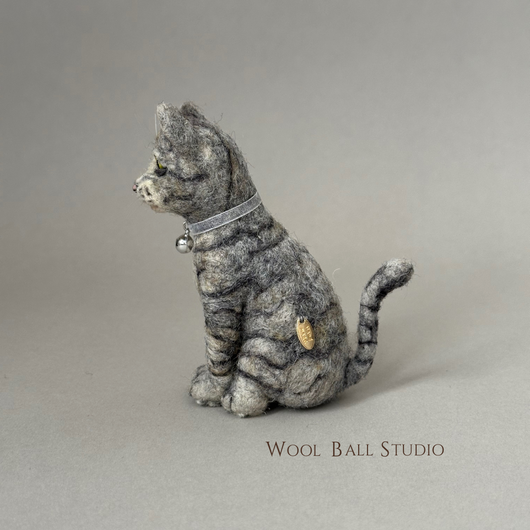 Custom Realistic Pet