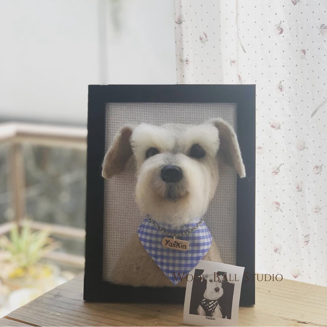 Custom Pet Face Portrait