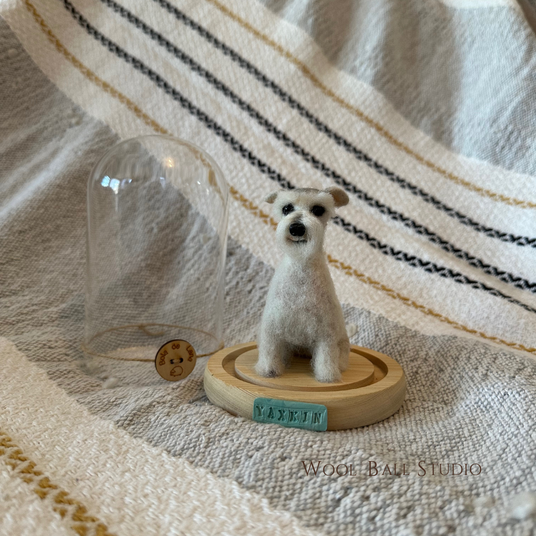 Custom Realistic Pet